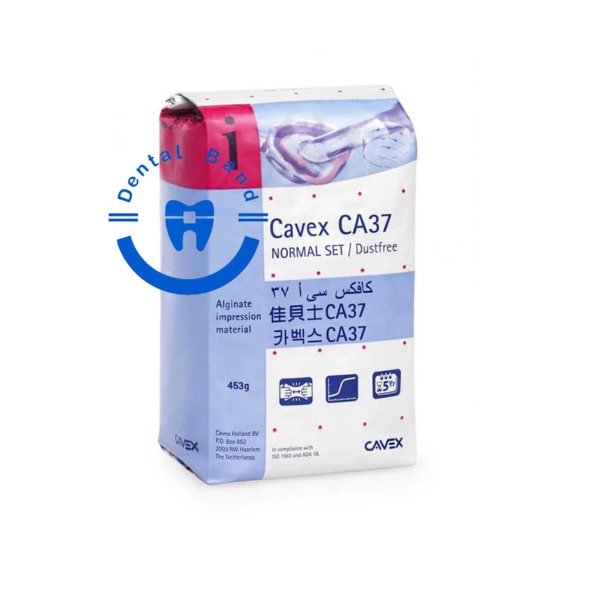 آلژینات Cavex CA37